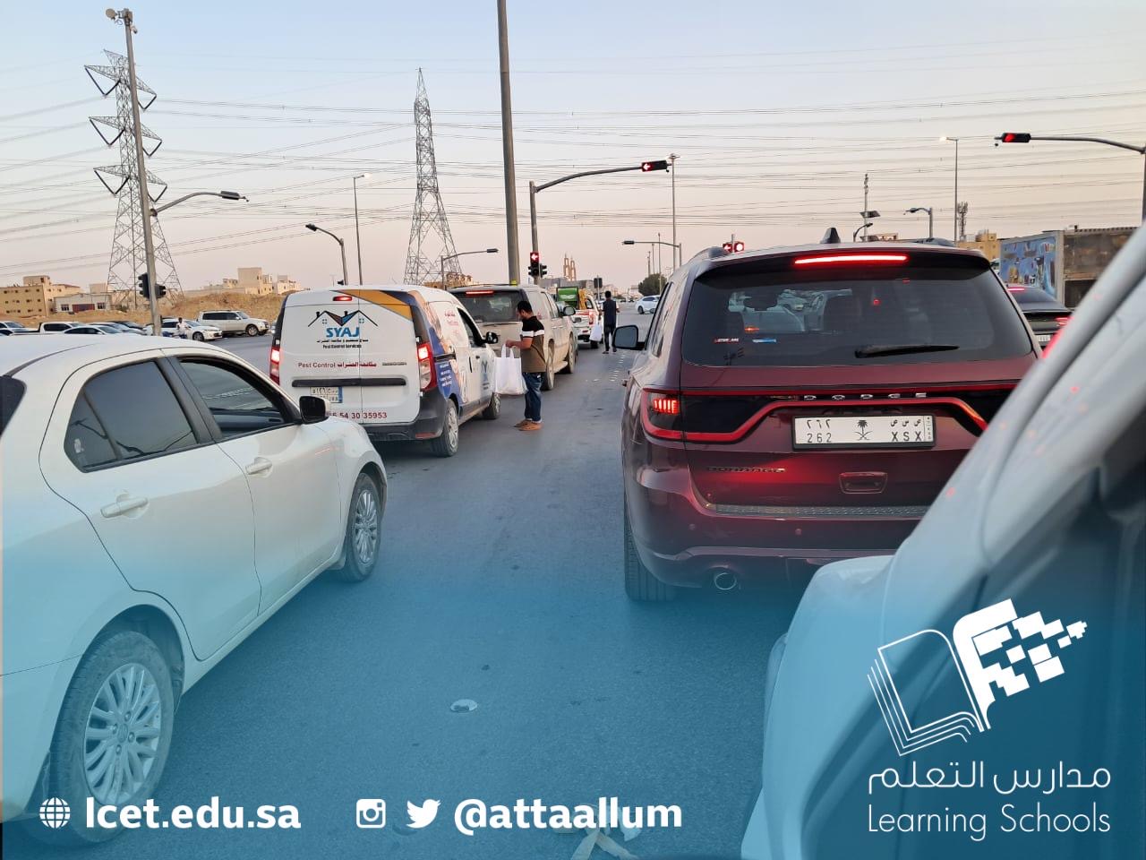 مبادرة إفطار صائم 