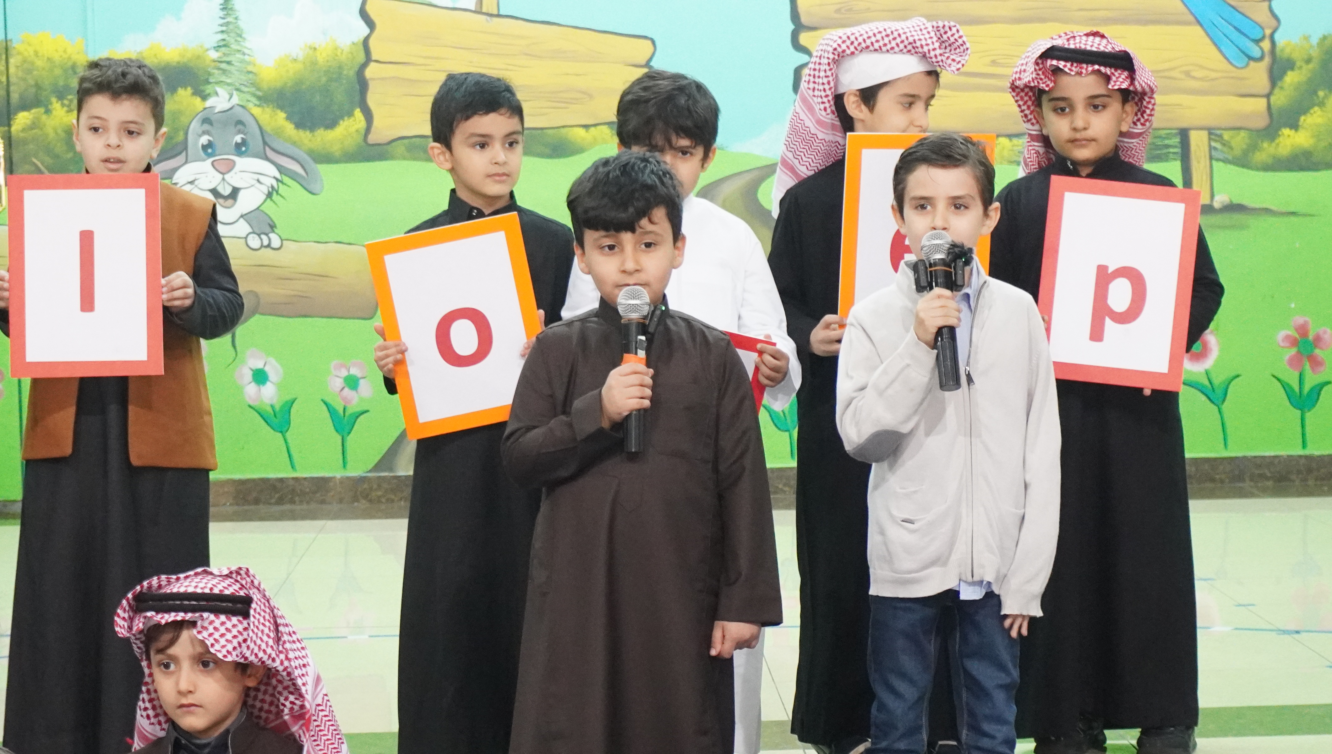 little chanter