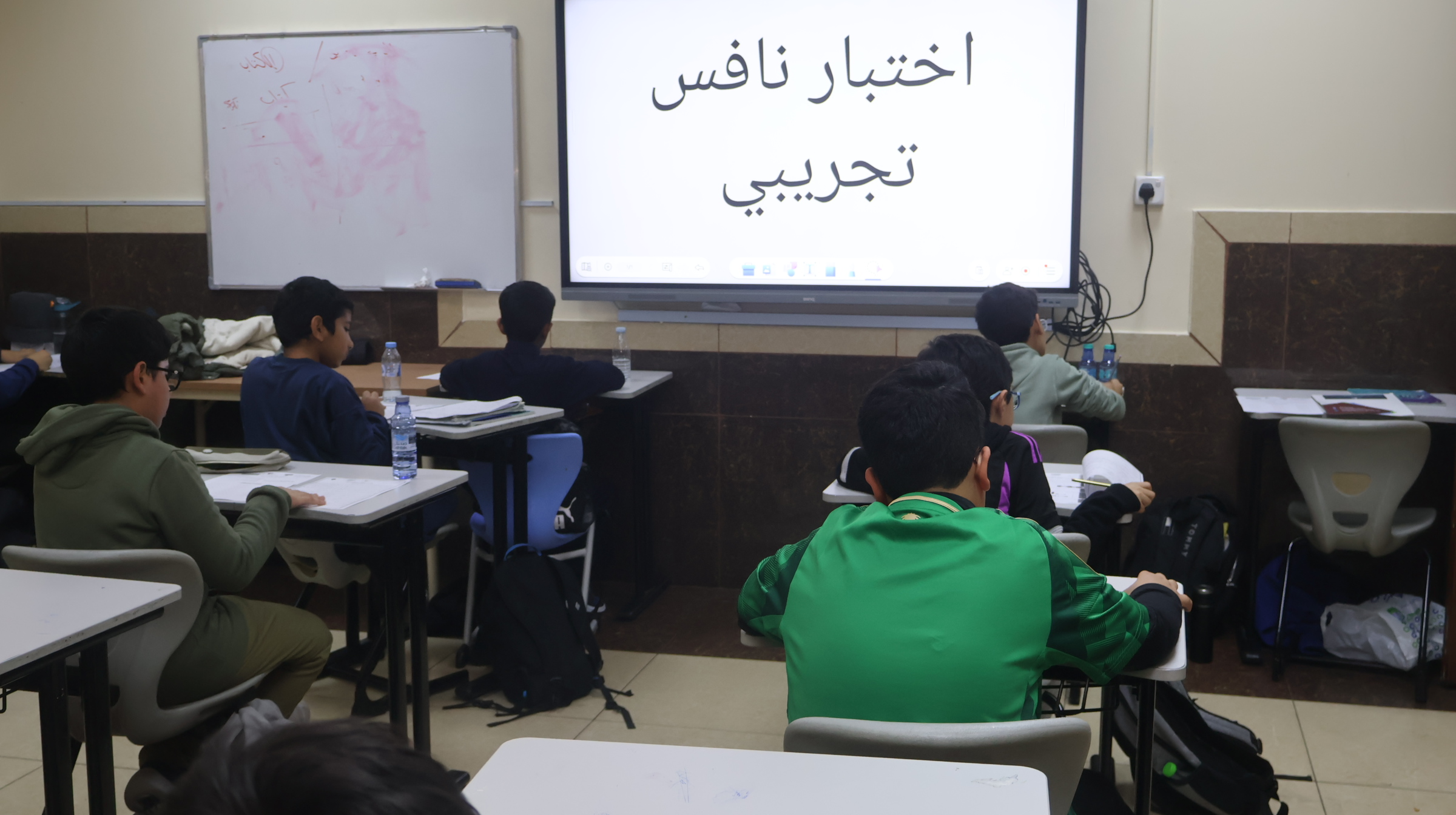 اختبارات نافس التدريبية 