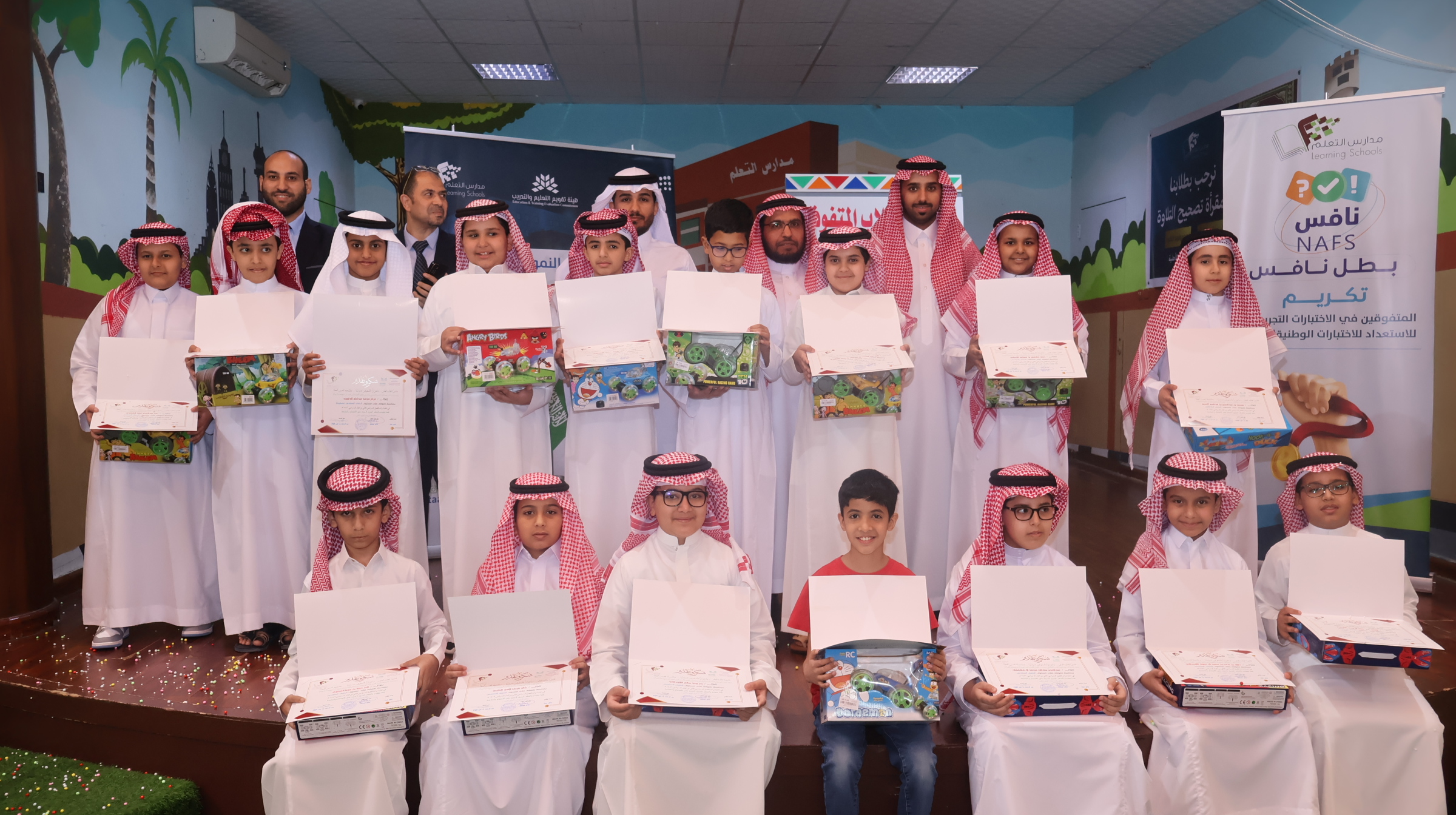 تكريم أوائل الطلبة 