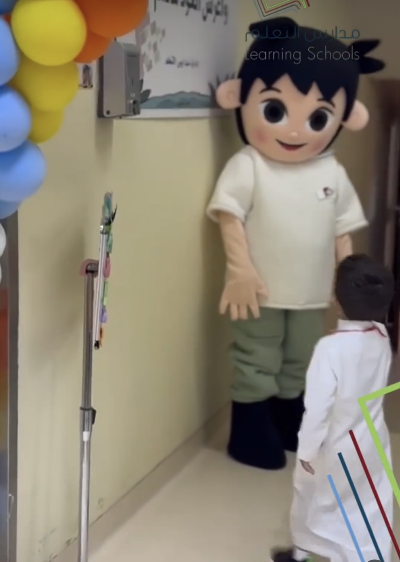 الأسبوع التمهيدي
