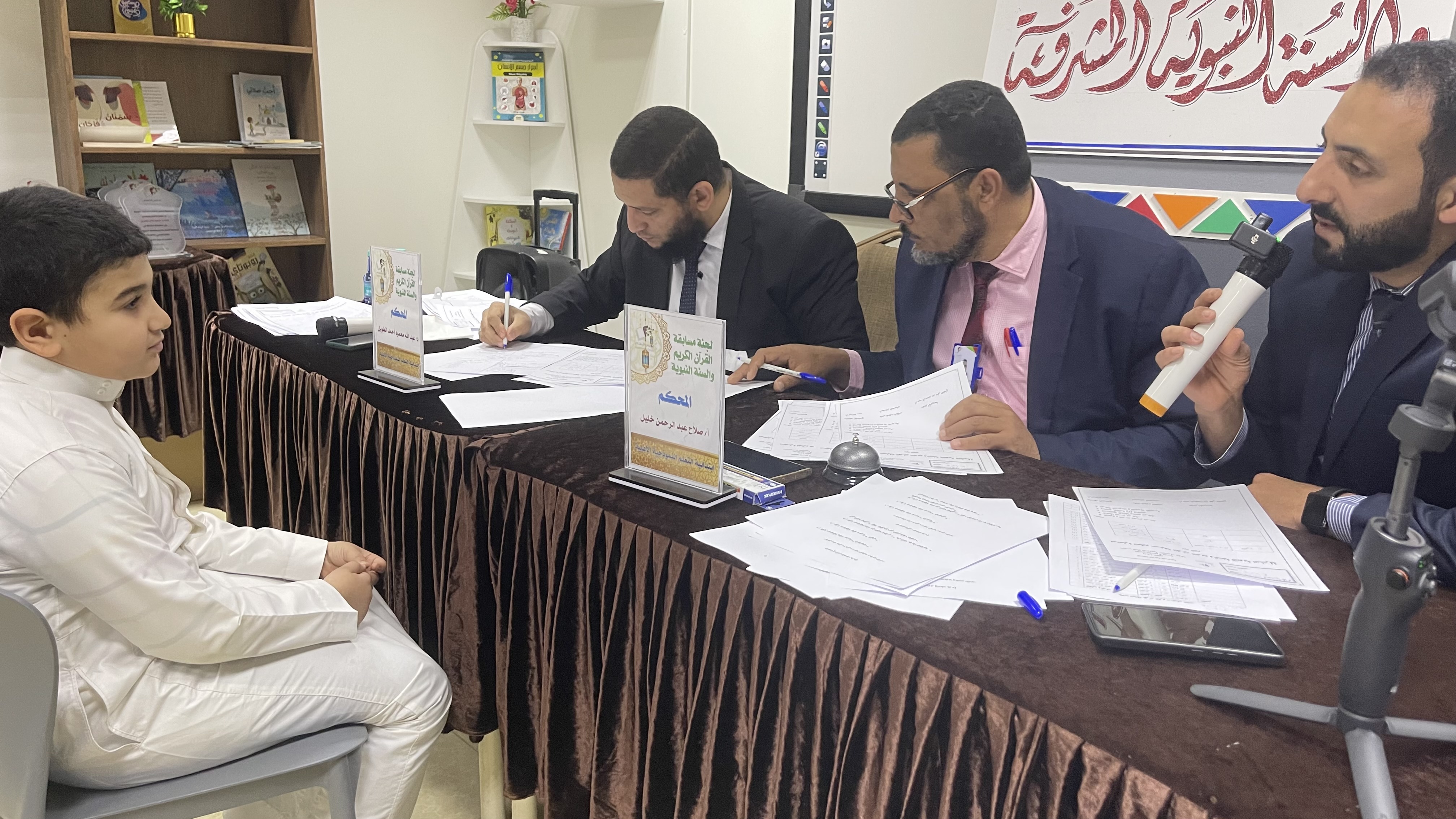 التصفيات الأولية لمسابقة القرآن الكريم والسنة النبوية المشرفة