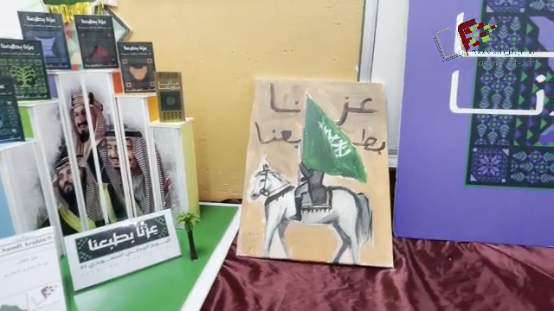 !Watch our students shine during English Week