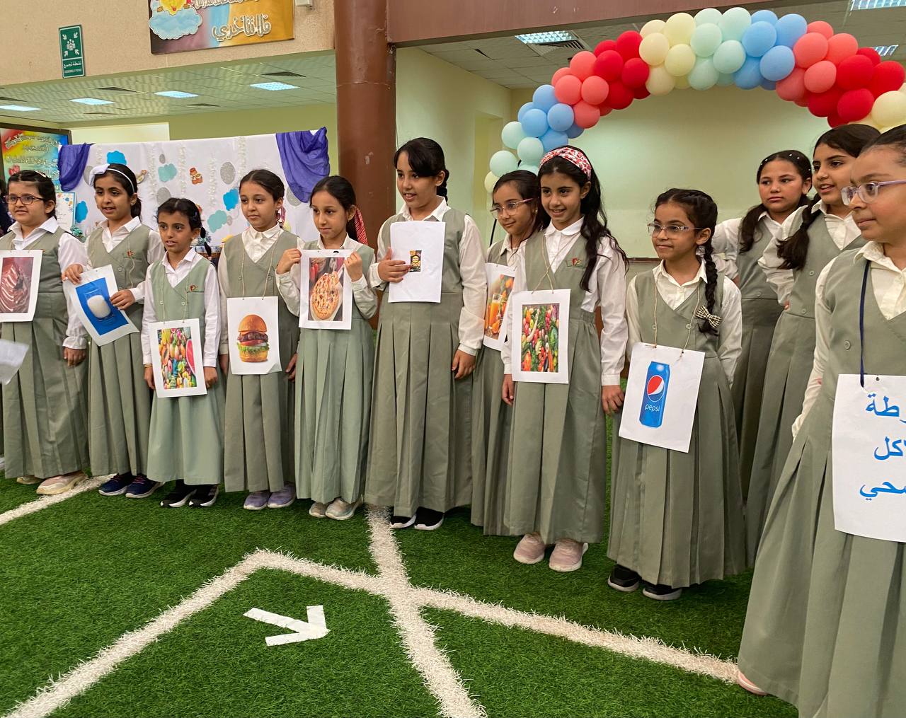 الغذاء الصحي 