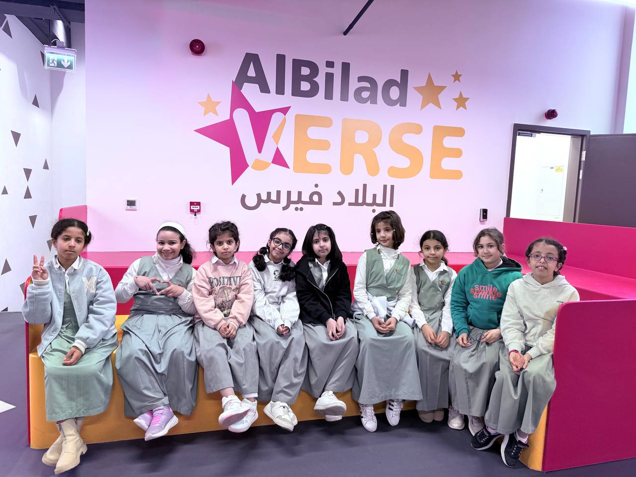 ورشة عمل مع بنك البلاد 